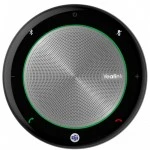 Аудиоконференция Yealink Спикерфон CP700 with dongle UC серебристый CP700 WITH DONGLE UC