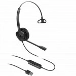 Аксессуар для телефона Fanvil HT301 Headset