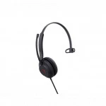 Аксессуар для телефона Yealink UH37 Mono UC USB-C/A