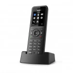 Аналоговый телефон Yealink W57R