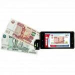 Детектор банкнот DoCash Moby 11386