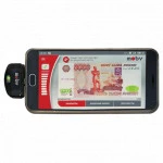 Детектор банкнот DoCash Moby 11386