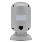 Сканер штрихкода Mertech 8500 P2D Mirror White Mertech4795 Стационарный, 2D, USB-COM, USB-HID, Белый