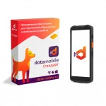 Терминал сбора данных Mertech Sunmi L2S + ПО DataMobile Стандарт (3/32) Mertech4840+DataMobileSt