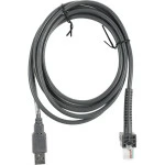 Сканер штрихкода АТОЛ SB2108 Plus (rev.2) 2D 57984 (Ручной проводной, 2D, USB, Серый)