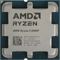 Процессор AMD Ryzen 5 8400F Ryzen 5 8400F OEM 4.2, 16, OEM