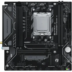 Серверная материнская плата Maxsun MS-Challenger B850M-K WIFI