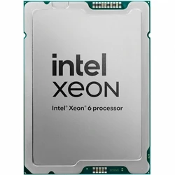 Серверный процессор Intel PK8072006398801 Intel, 2.3 ГГц