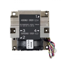 Аксессуар для сервера Supermicro 2U SNK-P0068AP4