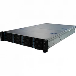 Серверная платформа MSI S2206-02 939-S312-008 Rack (2U)