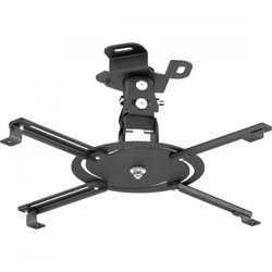 Аксессуар для проектора Holder PR-103-B