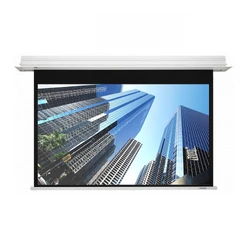 Проекционный экран Lumien LMRC-100103