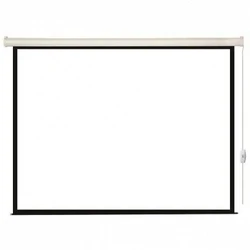 Проекционный экран Lumien LEC-100109