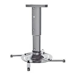 Аксессуар для презентационного оборудования Cactus CS-VM-PR05M-AL