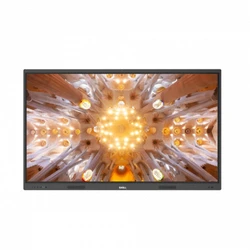 LED / LCD панель Exell EXID-752C-RU (75 ")