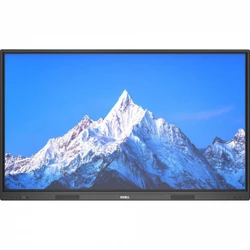 LED / LCD панель Exell EXID-752B-RU 75 "