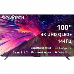 Телевизор Skyworth 100Q79G 100 ", Smart TV, Черный
