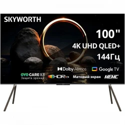 Телевизор Skyworth 100Q79H 100 ", Черный