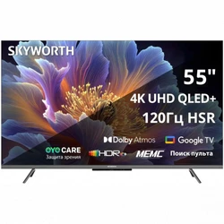 Телевизор Skyworth 55Q66H 55 ", Smart TV, Черный