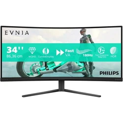 Монитор Philips 34M2C3500L/00 34 ", VA, Ultra-Wide QHD 3440x1440 (21:9), 180 Гц