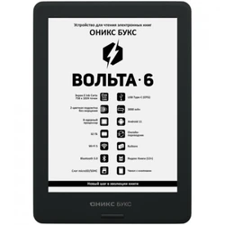 ONYX BOOX VOLTA 6 Black