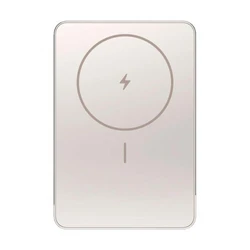Внешний аккумулятор (Power Bank) Xiaomi BHR08PLGL 5000 мАч, Золото
