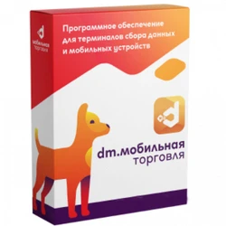 Софт datamobile DM.Мобильная торговля