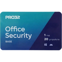 Антивирус Pro32 Office Security Base  лицензия на 1 год на 20 устройств PRO32-OSB-NS(3CARD)-1-20 (Первичная лицензия / Продление лицензии)