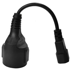 Кабель питания LANMASTER LAN-PPS/14-0.2-BK