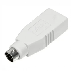 Кабель интерфейсный NingBo  USB013A