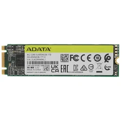 Жесткий диск ADATA Ultimate SU650 ASU650NS38-1TT-C SSD (твердотельные), 1 ТБ, M.2, SATA