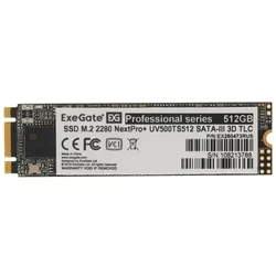 Внутренний накопитель ExeGate NextPro+ UV500TS512 EX280473RUS SSD (твердотельные), 512 ГБ, M.2, SATA