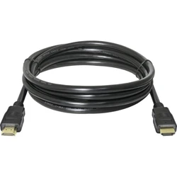 Кабель интерфейсный Defender HDMI-07 87352