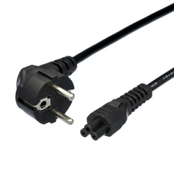 Кабель питания GoPower 00-00024056