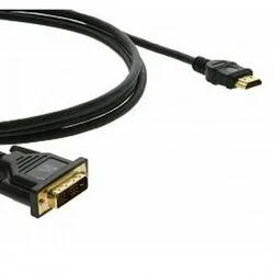 Кабель интерфейсный Kramer 97-0201010