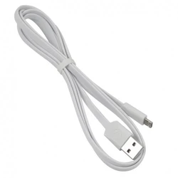 Кабель интерфейсный Usams SJ-201 SJ201MIC02