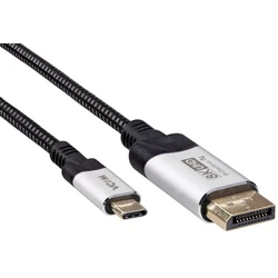 Кабель интерфейсный VCOM CU422VB-1.8