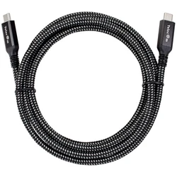 Кабель интерфейсный TELECOM TUS840-2M