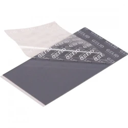 Система охлаждения GELID GP-Ultimate TP-GP04-E