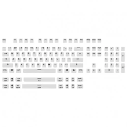 Аксессуар для ПК и Ноутбука SteelSeries PrismCAPS White- US 60203