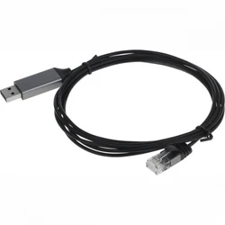 Кабель интерфейсный Buro BU-USB-A-LAN100-2M