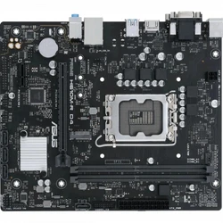 Материнская плата Asus H610M-R D4-SI Micro-ATX, LGA 1700