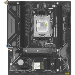 Материнская плата Maxsun  MS-Challenger B650M-K Micro-ATX, AMD AM5