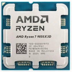 Процессор AMD 9850X3D 100-000001973 4.7 ГГц, 96 МБ, OEM