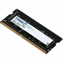 ОЗУ ТМИ ЦРМП.467526.013 SO-DIMM, DDR5, 8 Гб, 4800 МГц