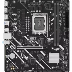 Материнская плата Asus PRIME H810M-E-CSM Micro-ATX, LGA 1851