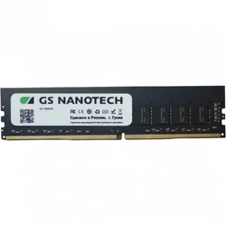 Серверная оперативная память ОЗУ GS Nanotech GS001D4016T02C0