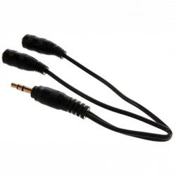 Кабель интерфейсный Defender 63001