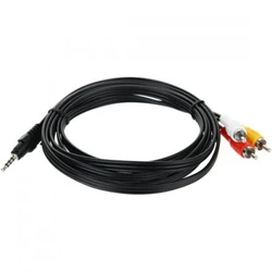 Кабель интерфейсный TELECOM TAV4545-2M