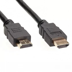 Кабель интерфейсный TELECOM TCG200F-7.5M